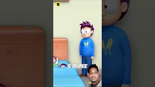 5 rupaye wala gutka #funny #animation #comedy #cartoon #crazyxyz #story #animationstory #2024