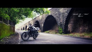 Mumbai to Lonavla Bike Tour | Vlog | परशुरामाची भूमि (कोकण) |