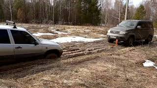 RUSSIAN ROAD. No pasarán. Нива засела. Распутица. Русская дорога. Враг не пройдет!