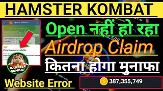 Hamster Combot Open Problem,hamster kombat today update, HAMSTER airdrop distribution Task, #hamster