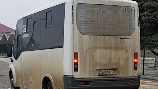 🚌 Поездка на автобусе ЛУИДОР 2240 (Gaz Next) г. Анапа маршрут 130🚌