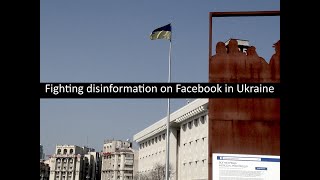 Fighting disinformation on Facebook in Ukraine | Privacy International