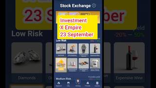 X Empire Investment of the Day 23 September #xempire #dailyinvestment #muskempire