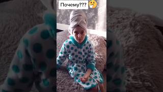 Хватит уже ссать в ванну! 🤣🤣 #смех #funny #funnyvideo #popular #жарт #дослёз #прикол #ржач #угар