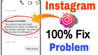 instagram message unavailable problem today || instagram message show nahi ho raha