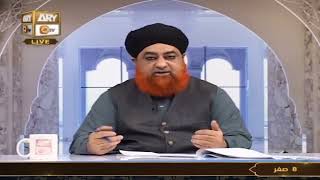 Kya Nikah ke liye dono side se 2-2 Gawah hona chaiye ? By Mufti Akmal