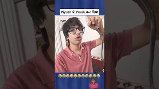 #souravjoshivlogs #piyushthug #funny #souravjoshimemespiyushthugslife #vlogs #souravjoshimemes #vlog