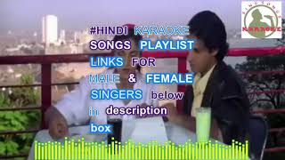 Nazar Ke Samne  Hindi karaoke for Male singers with  lyrics