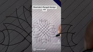 Shantala’s Rangoli design 68