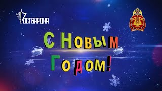 Попурри С Новым годом 2021