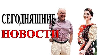 ЕВГЕНИЙ ПЕТРОСЯН ПОКАЗАЛ ПЕРВОЕ СОВМЕСТНОЕ ФОТО С БРУХУНОВОЙ / НОВОСТИ ШОУ БИЗНЕСА