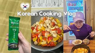 I tried cooking a Korean recipe🇰🇷