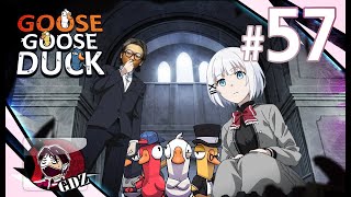 นักสืบอายแล้ว - Goose Goose Duck EP.57