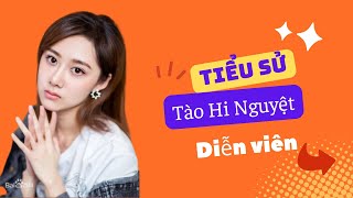 Tiểu Sử Tào Hi Nguyệt 曹曦月: Hành Trình Từ Scandal Đến Sự Trưởng Thành