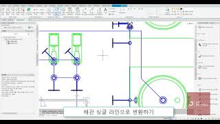 AUTOCAD Plant 3D 2D Plan DWG + Orthogen