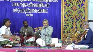 08 P S Nandakumar Flute- Niravathi Sukhada- Ravichandrika- Thyagaraja