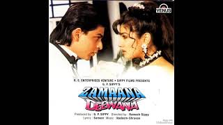 Ab Hai Neend Kise (Eagle Ultra Classic Jhankar) Movie:ZAMAANA DEEWANA 1995 Singers:KUMAR SANU & ALKA