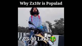 Why The Zx10r Is So Popular 🔥🏍️ || 2023 ||#shorts