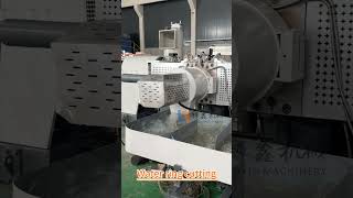 PE film squeezed material plastic pellet making machine