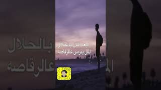 القيادات العليا . العشوائيات 2