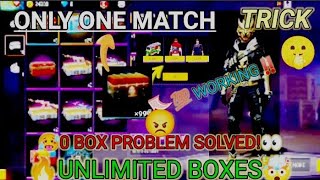 🤯only one match trick unlimited boxs|💯% working trick|free fire new Diwali event|Diwali free fire|