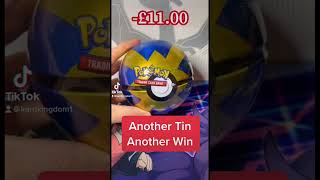 These Pokeball Tins Are A Joke 👀! #pokemon #pokemontcg #pokemoncards #shorts  #pokemonopening