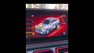 مبخفش يا زميلي لو هموت  جوايا بموت وهخاف من اي "🔥👑