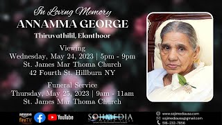 FUNERAL SERVICE | ANNAMMA GEORGE