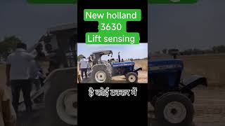 New holland 3630 special edition. lift sensing on tiller. #viral #trending #shortsvideo #ytshorts