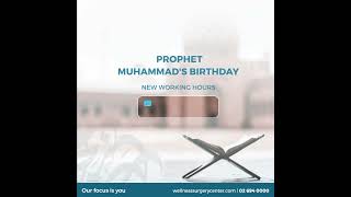 New working hours on the Prophet's Birthday