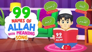 99 Names of Allah With Meaning Nasheed ( Asma - ul - Husna )