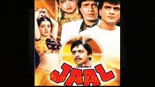 Oye Kya Cheez Hain Tu Tu Morni Jangle Ki Tu, Shabbir Kumar, Jaal (1986) D-Echo