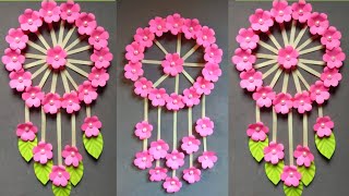 Unique Flower Wall Hanging / Quick Paper Craft For Home Decoration / Easy Wall Mate / DIY Wall Decor