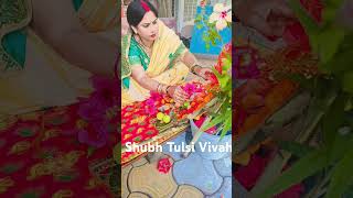 Tulsivivah#viral#viralvideo#viralshorts#tranding#trendingshorts#shorts#india#krishna#kanha#vrindavan