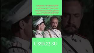 ДОКАТИЛАСЬ Россия ☆ Огненные дороги ☆ СССР 1978 ☆