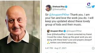 Anupam Kher admitted the mistake of declaring Pakistani children as Indians | Infotainment Corner