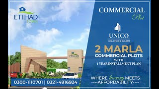 2 Marla Commercial Plot available in Etihad Town, Lahore