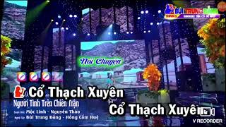 DŨNG NGUYỄN & HỒNG CÚC SC TĐ.NGƯỜI TÌNH TRÊN CHIẾN TRẬN.