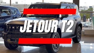 JETOUR T2 - что-то посередине.