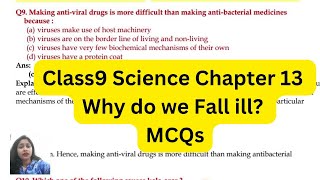 Class9 Science Chapter 13 Why Do we fall ill? IMPORTANT MCQs