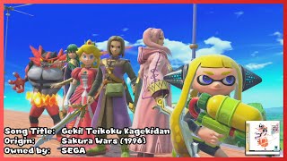 Fit In ULTIMATELY | Geki! Teikoku Kagekidan (Sakura Wars [1996]) - Super Smash Bros. Ultimate