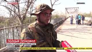 ВСУ отбирает паспорта у жителей Луганска 27.04.15