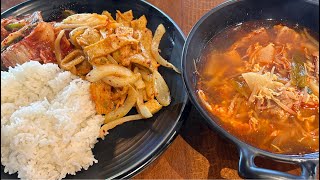 점심 먹방 Lunch mukbang #mukbang #eating #live #asmr