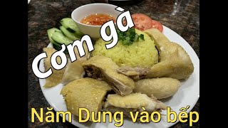 Cách nấu cơm gà ngon mà đơn giản|Dung Võ Vàm Cỏ