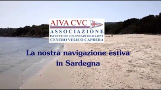 AIVA CVC SARDEGNA 2023