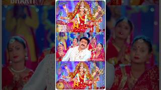 Durga Puja Whatsapp Status 🕉️ Navratri Status Video | #shorts #navratri #trending #viralshorts