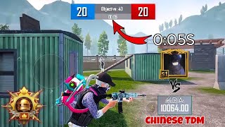 TDM MATCH GAMEPLAY PUBG MOBILE