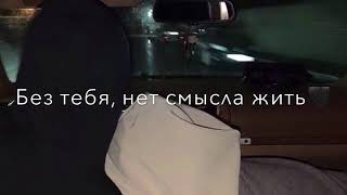 Ты как русалка в море 🤤🖤