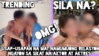 SIKAT NA MGA AKTRES AT AKTOR MAY RELASYON NA PALA!