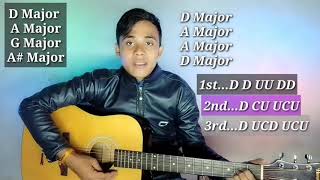 Ghorgari ।। ঘোরগাড়ি।। By Highway ।।Guitar Lesson।। Only 4 Chords।।